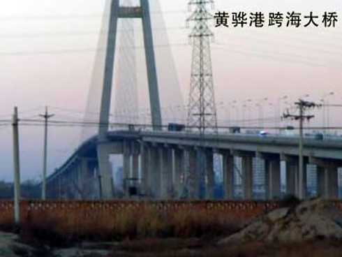 巴塘注浆管小导管管棚管应用案例